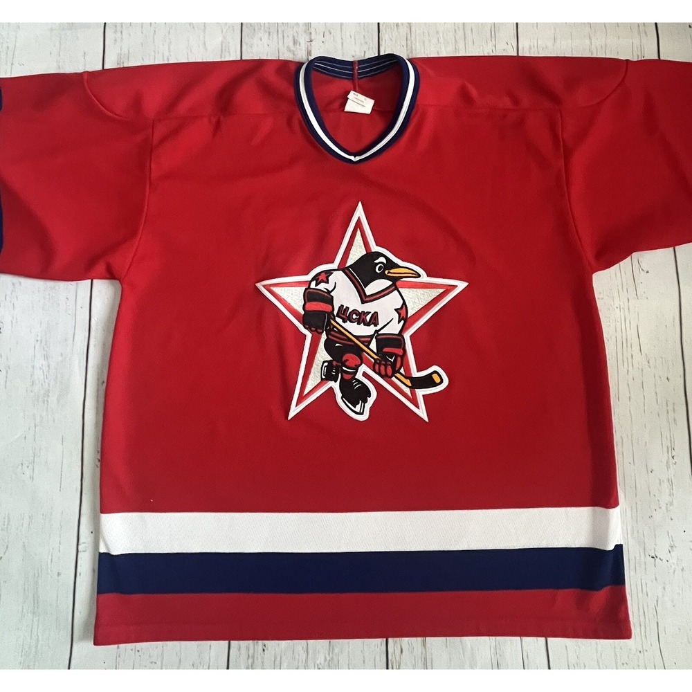Rare CCM UCKA (XL)‎ Russian Hockey Jersey w/ Emblem Crest Patch